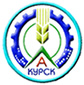 А Курск