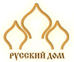 Русский дом
