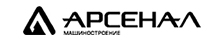 Компрессорное оборудование Арсенал (ЗИФ), Россия