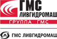 Ливгидромаш