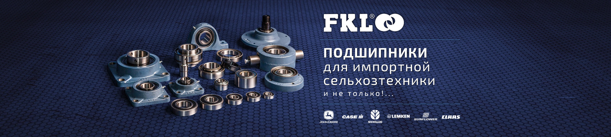 fkl